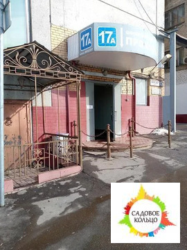 Просьба читать внимательно до конца!!!Предлагается в аренду помещен