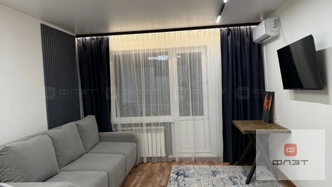 Продажа квартиры, Казань, ул. Латышских Стрелков