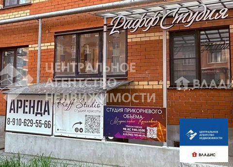 Аренда ПСН, Дядьково, Рязанский район, Зеленая улица