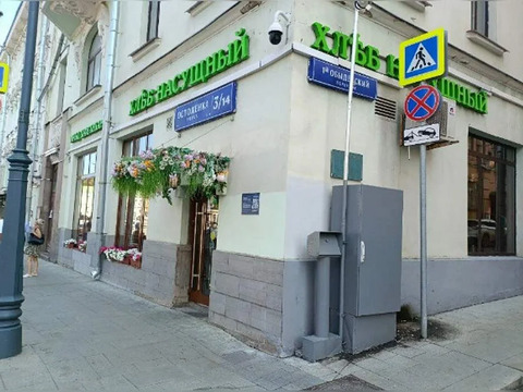 Торговое помещение 165.6 м2 в аренду