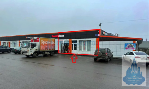 Аренда торгового помещения, Сырьево, Домодедово г. о., 176