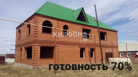 Продажа дома, Коченево, Коченевский район, ул. Пушкина