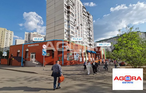 Аренда торгового помещения, м. Братиславская, ул. Братиславская