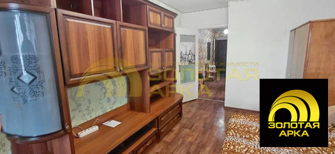 Продажа квартиры, Крымск, Крымский район, ул. Адагумская