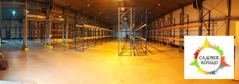 Московская область, г