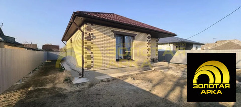Продажа дома, Варениковская, Крымский район, ул. Мира