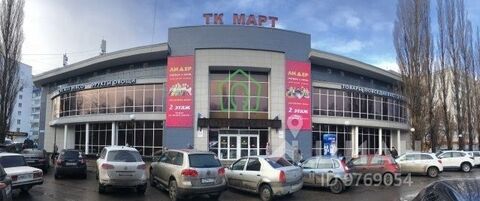 Магазин Март Уфа