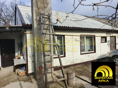 Продажа квартиры, Холмская, Абинский район, ул. Рудничная