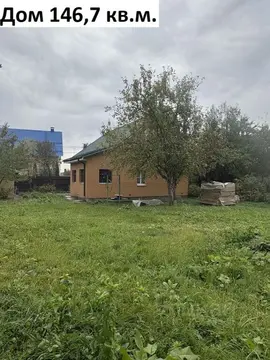 Продажа дома 146.7м Московская область, Видное, Солнышко СНТ, 43 м. ..