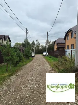 Прoдам земeльный участок в чертe города Рaменскoe, ул. Вишневая.