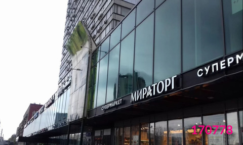 Магазины М Проспект Вернадского