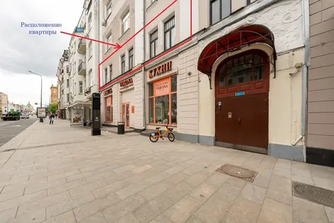 Продам квартиру для семьи рядом с садом Баумана