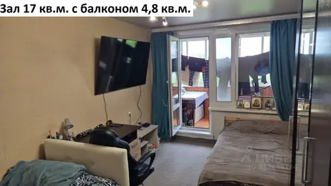 Купить двухкомнатную квартиру 42.7м ул. Дружбы, 14, Химки, Московская ...