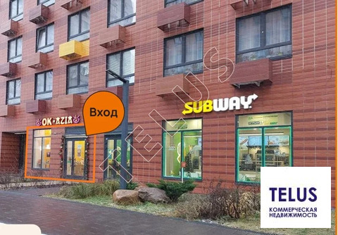 НАО м Коммунарка ЖК "Бунинские луга " 42м2 - Арендный бизнес (ном. ...