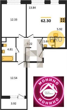 Продажа квартиры в новостройке, Пушкино, Воскресенский район, Новая ...