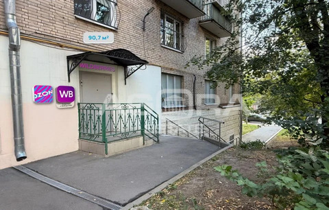 Продажа торгового помещения, м. Баррикадная, Большая Грузинская ул