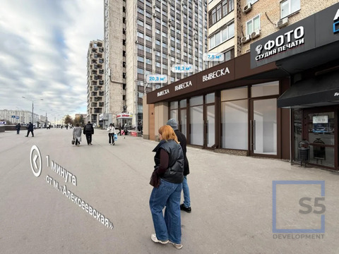 Аренда торгового помещения, м. Алексеевская, Мира пр-кт.