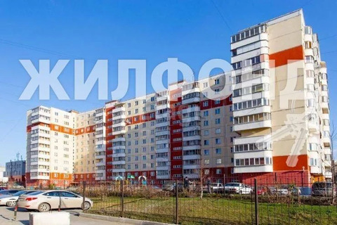 Продажа квартиры, Новосибирск, ул. Кропоткина