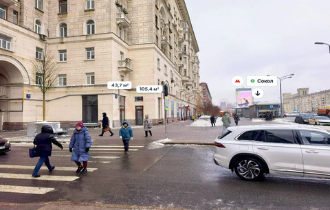Продажа торгового помещения, м. Сокол, Ленинградский пр-кт.