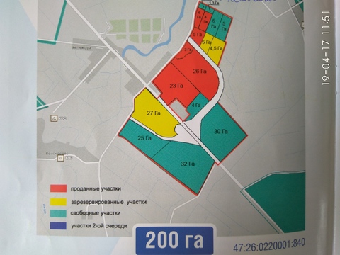 Продается земля 1 Га, пром назначения в Ям-Ижора