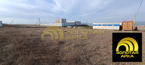 Продажа участка, Тамань, Темрюкский район