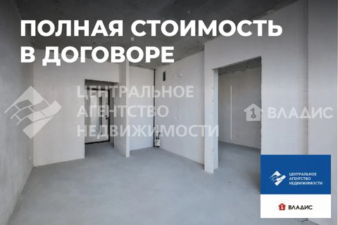 Продажа квартиры, Рязань, улица Полина