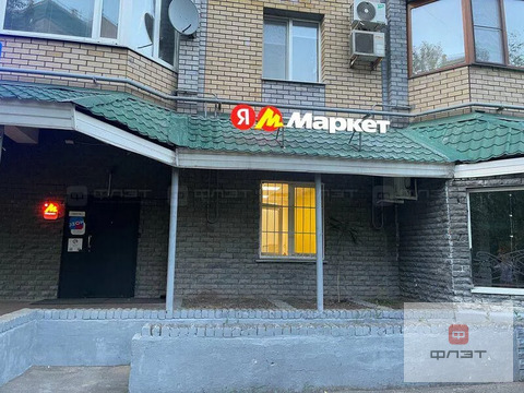 Аренда офиса, Казань, ул. Четаева д.4