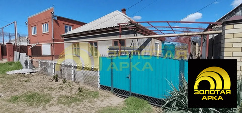 Продажа дома, Варениковская, Крымский район, ул. Свободы