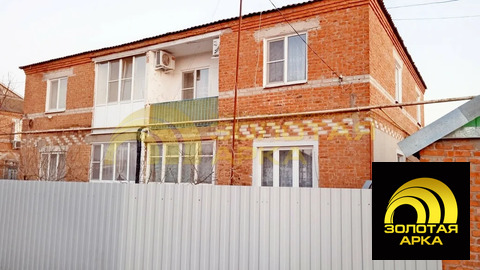 Продажа дома, Коржевский, Славянский район, ул. Солнечная