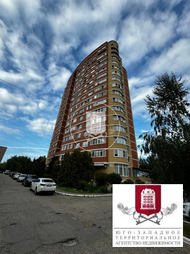 Продажа офиса, Обнинск, ул. Курчатова