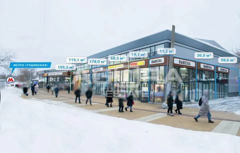 Аренда торгового помещения, м. Тушинская, ул. Тушинская