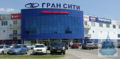 Аренда торгового помещения, Подольск, Симферопольская ул.