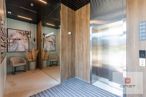 Продажа квартиры, Казань, ул. Генерала Ерина