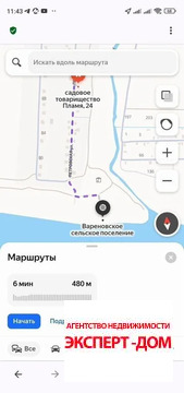 Продажа дома, Вареновка, Неклиновский район