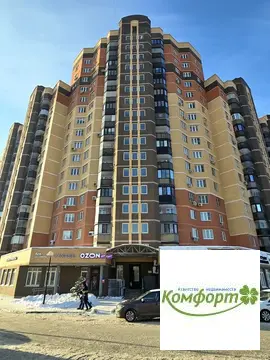Продается 3 комнатная квартира в г. Раменское, ул. Чугунова, д.41