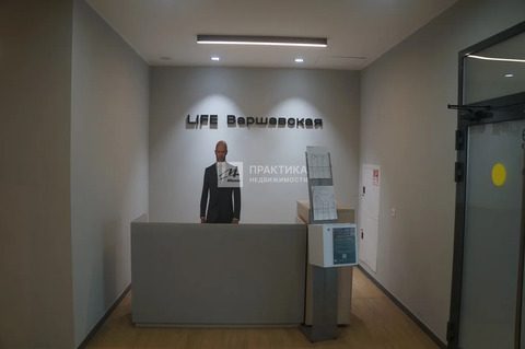 Продажа квартиры, Каширский проезд