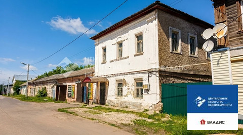 Продажа ПСН, Скопин, Красная пл.