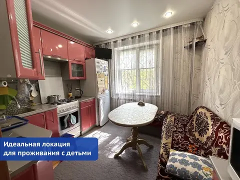 Продается 1-комнатная квартира, ул. Гагарина, 104