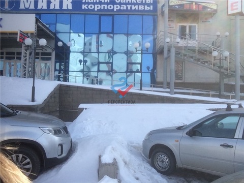 Пархоменко 156 Магазин Газового Оборудования Перечень Товаров