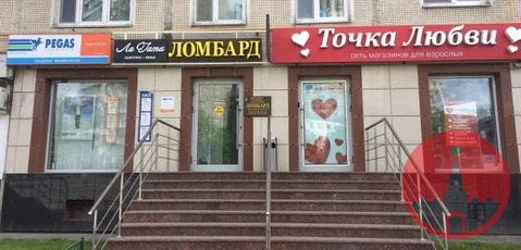 Интернет Магазин Точка На Октябрьской