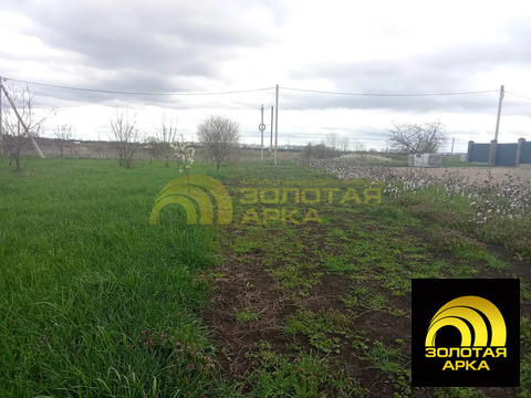 Продажа участка, Черноморский, улица Кутузова