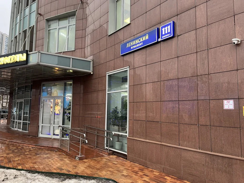 Продам 4-комн. квартиру 176 кв.м.