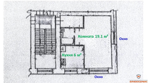 Продажа квартиры, Домодедово, Домодедово г. о., улица Рабочая