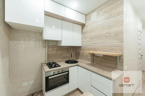 Продажа квартиры, Казань, ул. Халева