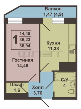 Купить Однокомнатную Квартиру Студию Казань