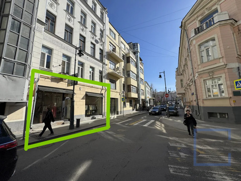 Продажа торгового помещения, Сивцев Вражек пер.