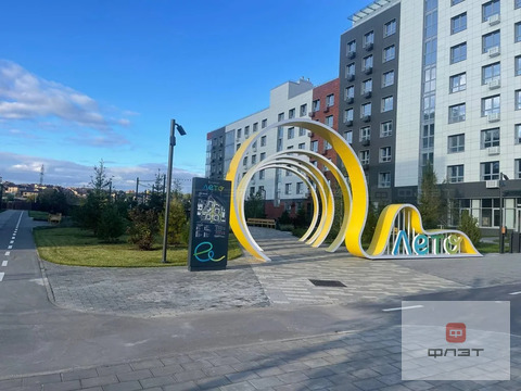 Продажа квартиры, Казань, ул. Анаса Тазетдинова