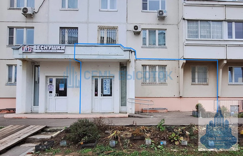 Аренда ПСН, м. Улица Скобелевская, ул. Изюмская