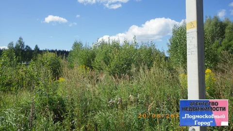 Зем участок в Моск обл под строительство дачи