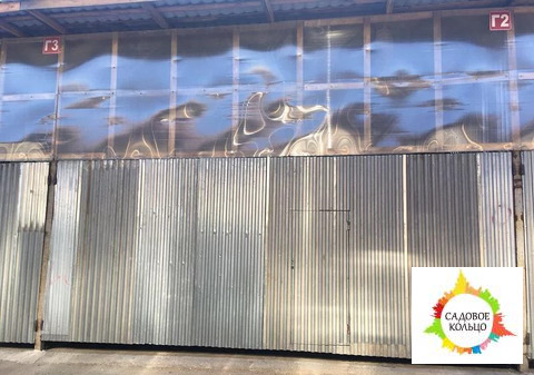 Сдаются боксы по 90 кв